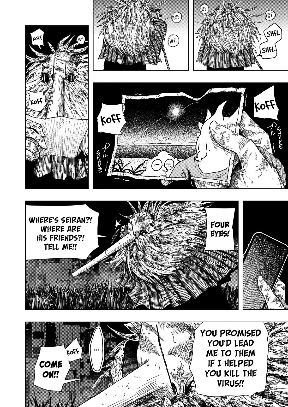 Drama Queen, chapter 64, page 6