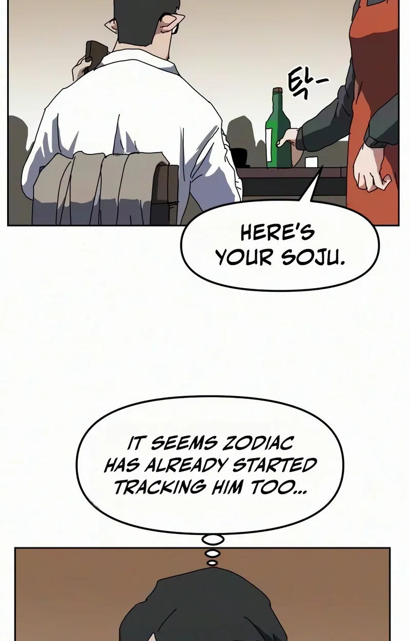 Archmage Curriculum, chapter 38, page 45