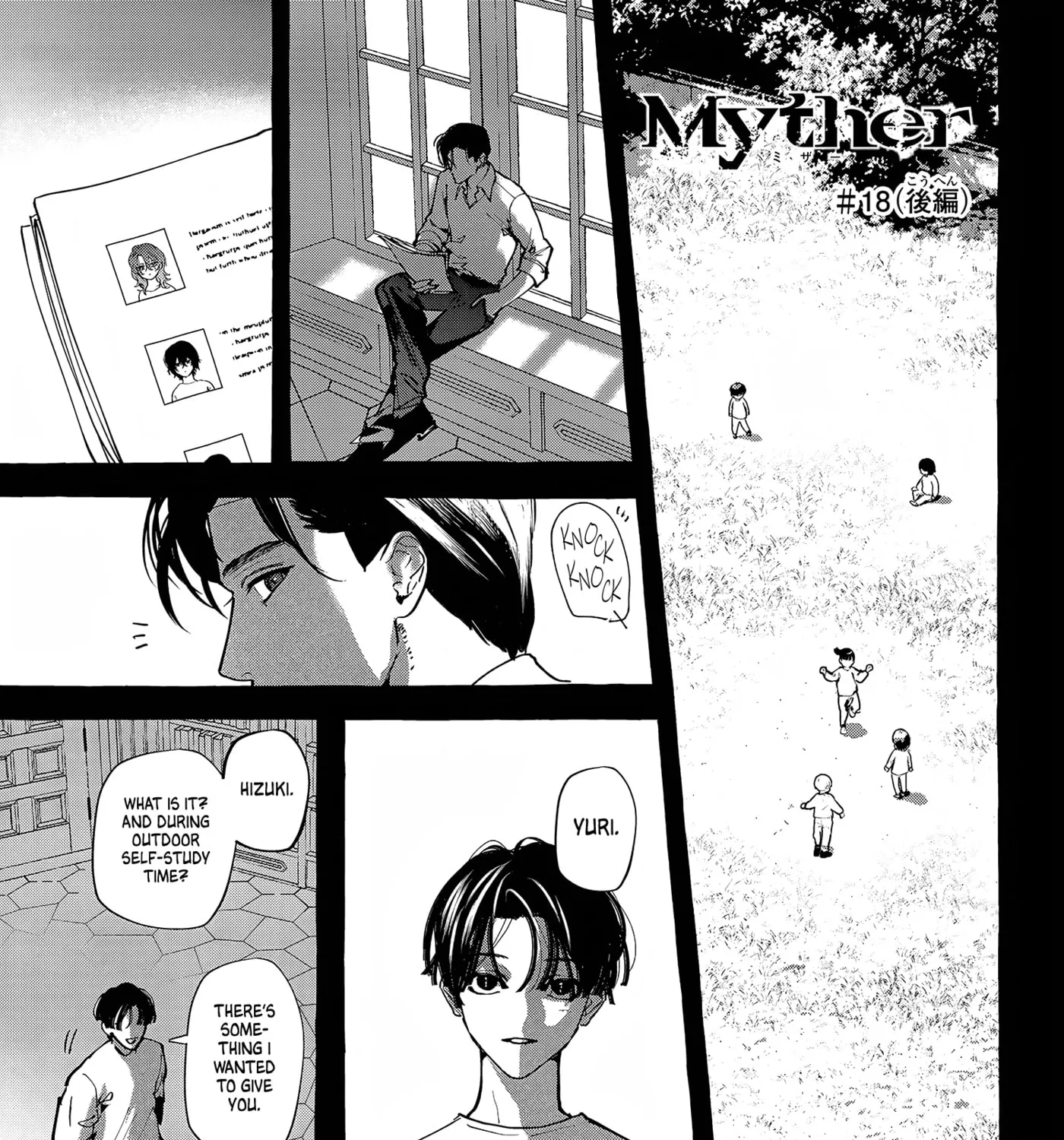 Myther, chapter 18, page 49