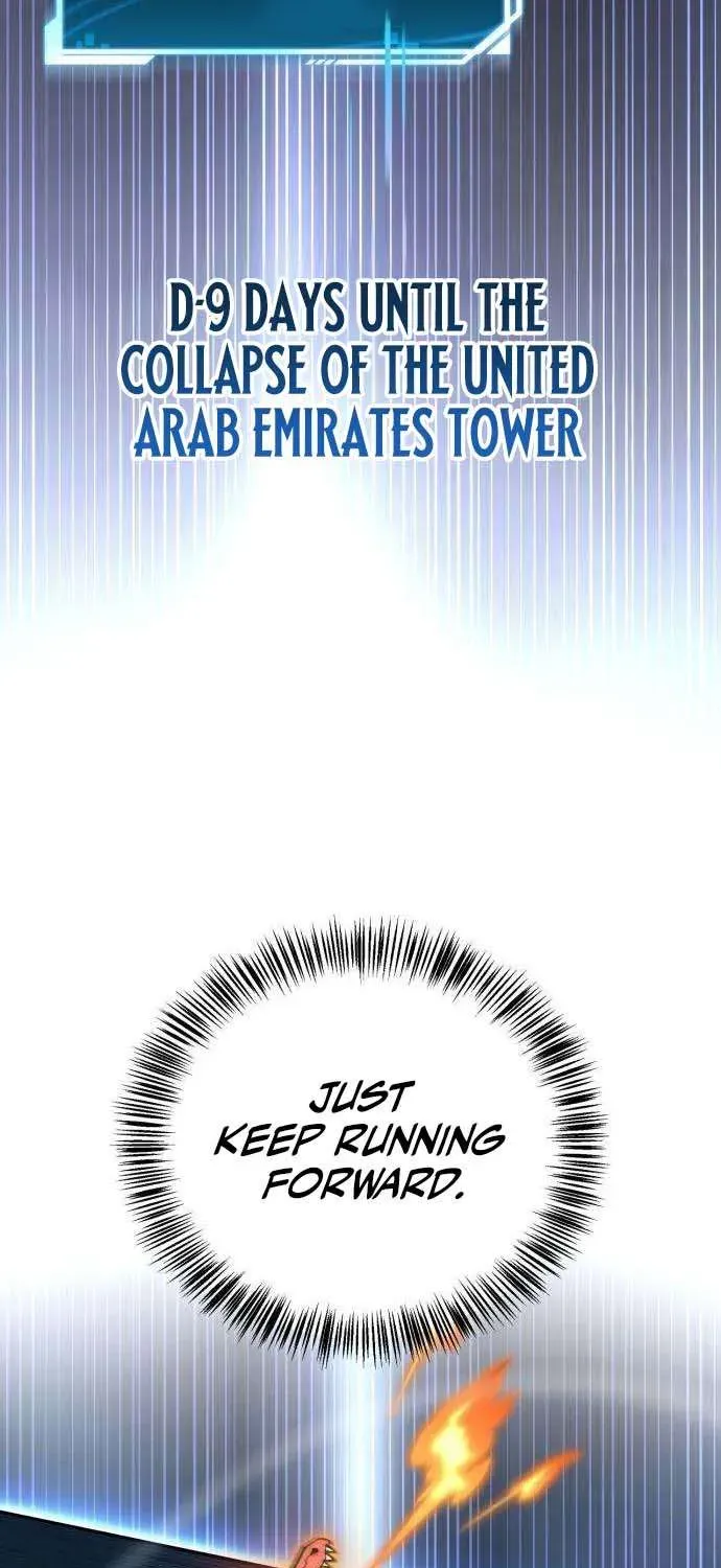 A Wimp’s Strategy Guide to Conquer the Tower, chapter 39, page 11