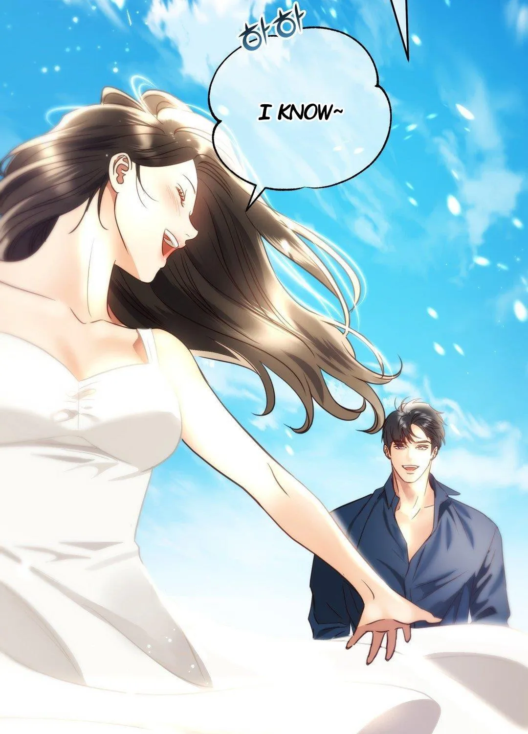 Daytime Star, chapter 70.5, page 23