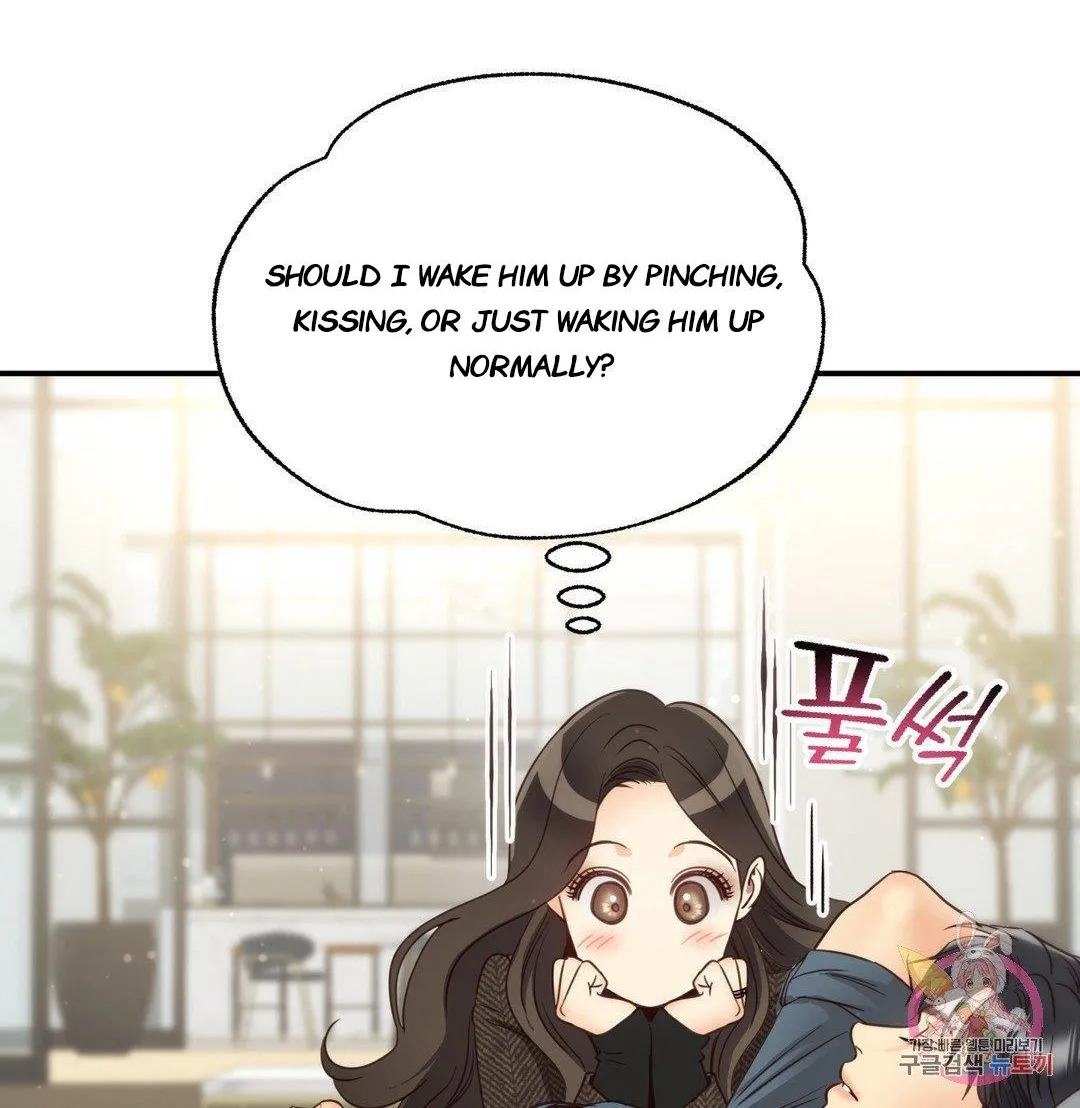Daytime Star, chapter 71, page 47