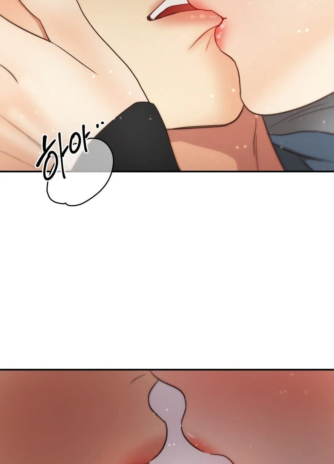 Daytime Star, chapter 71, page 73