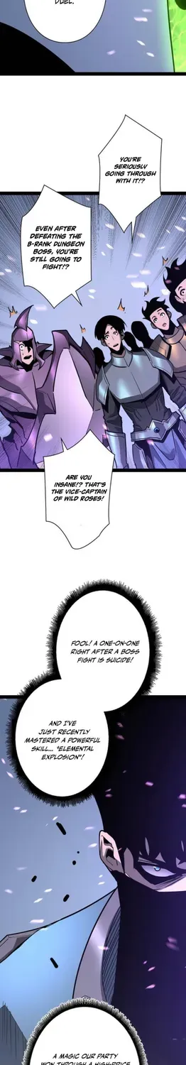 The Divine Ring Descends:The Strongest Otherworld, chapter 68, page 16
