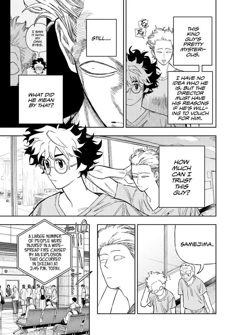 Under Doctor, chapter 27, page 3