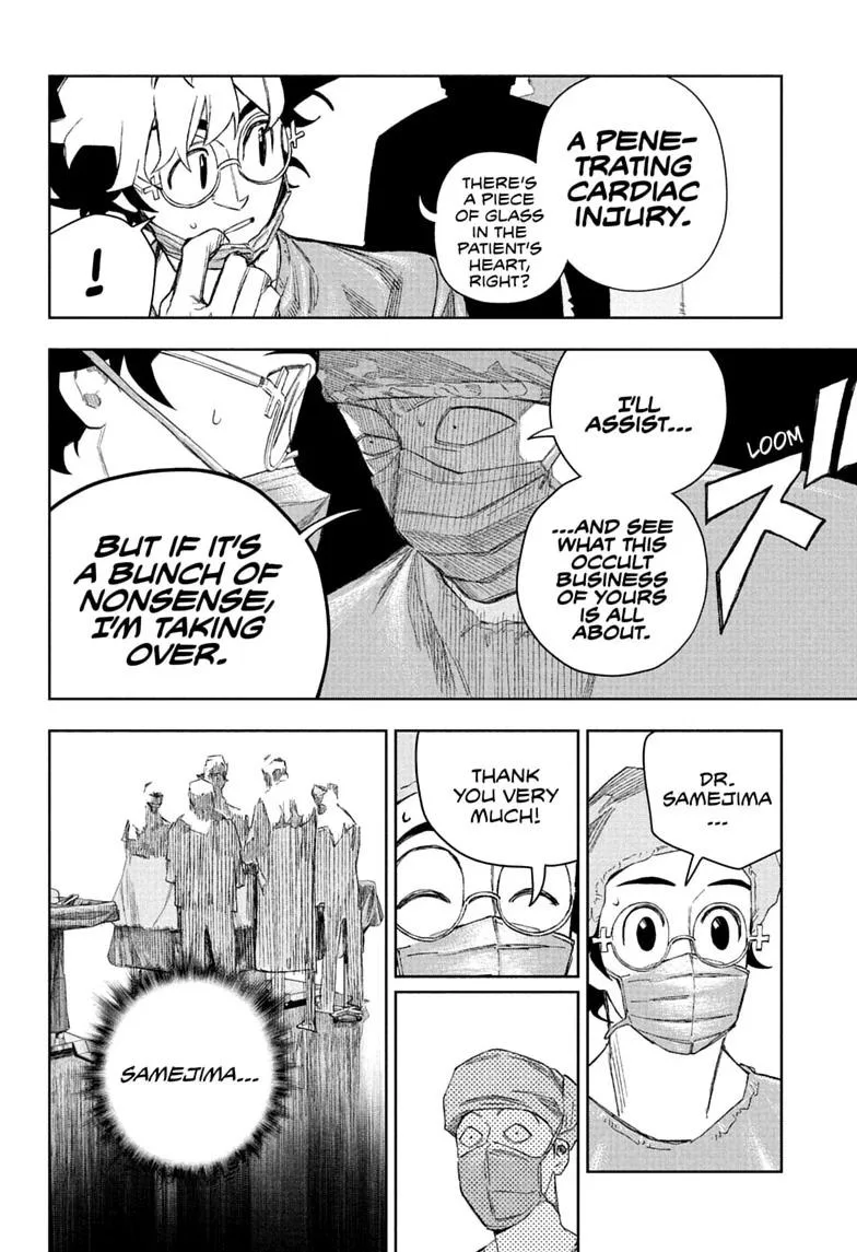 Under Doctor, chapter 27, page 14