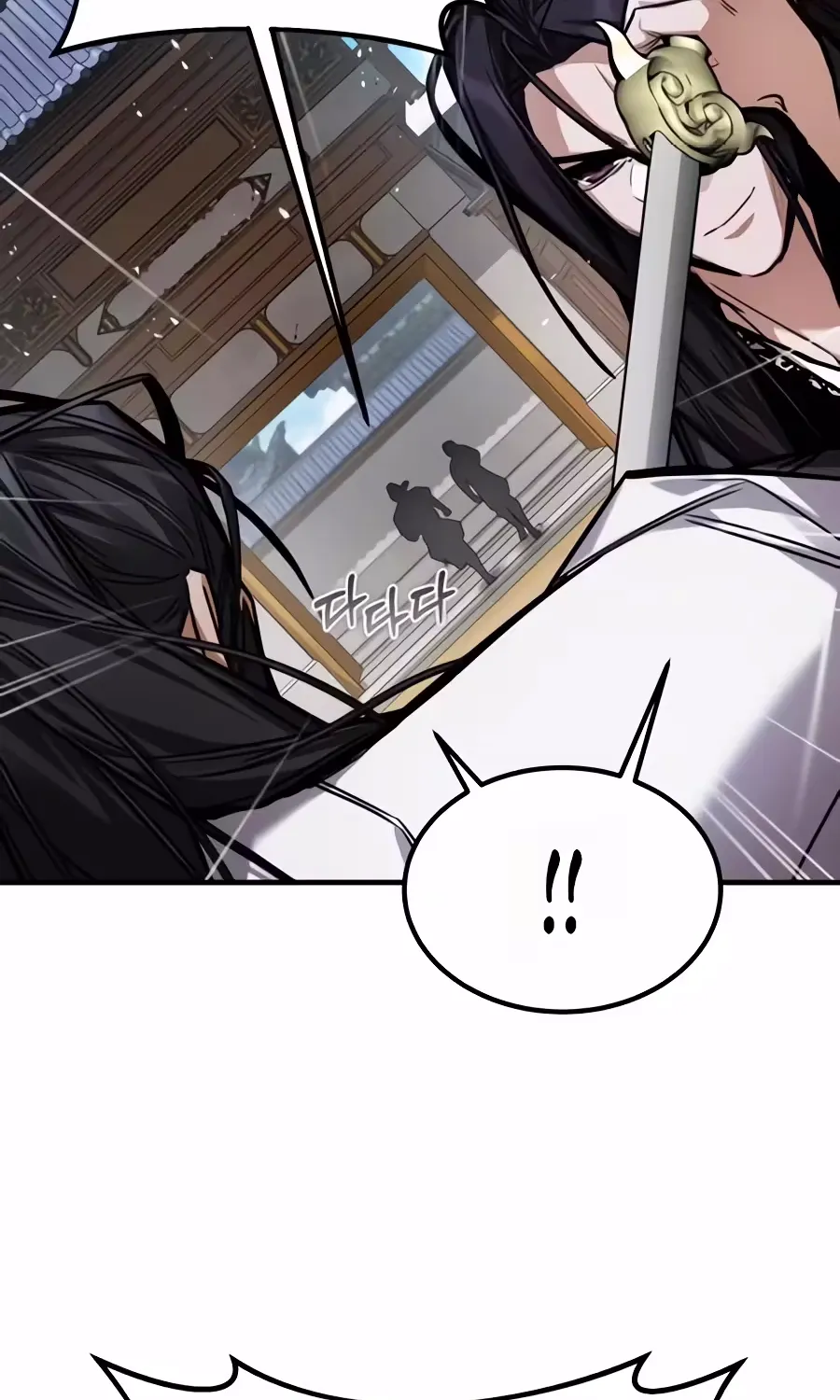 The Demon God, chapter 42, page 23