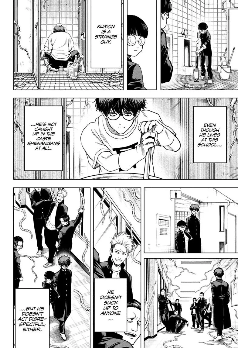 Class 2-B Hero Destroyerz, chapter 15, page 8