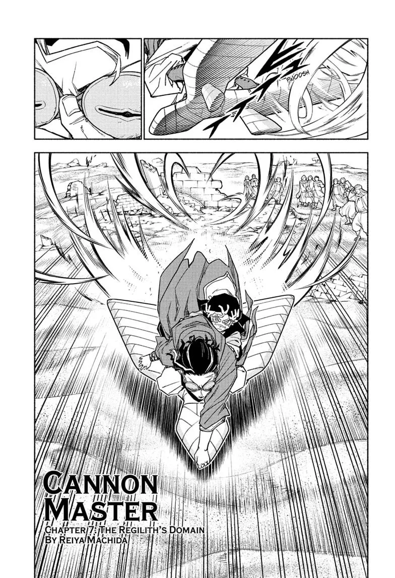 Cannon Master, chapter 7, page 1