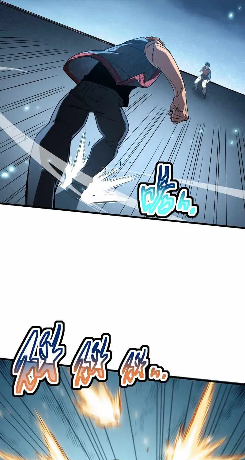 Cataclysm Hunter: I Have an Experience Points System, chapter 12, page 12