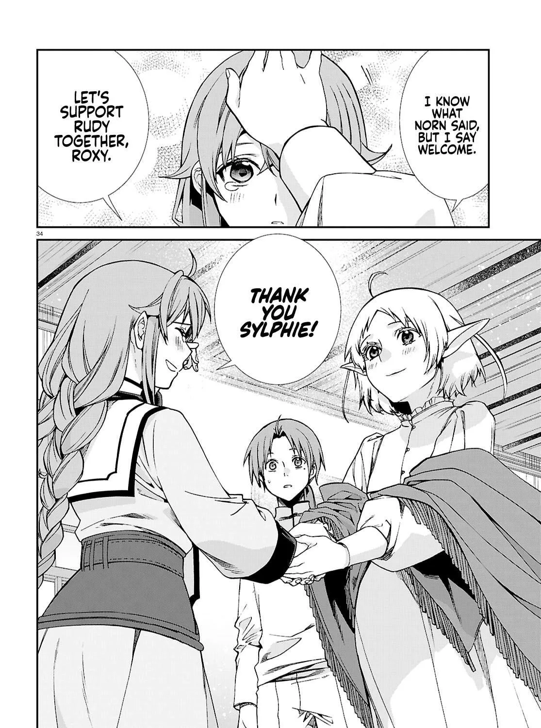 Mushoku Tensei: Jobless Reincarnation, chapter 116, page 71