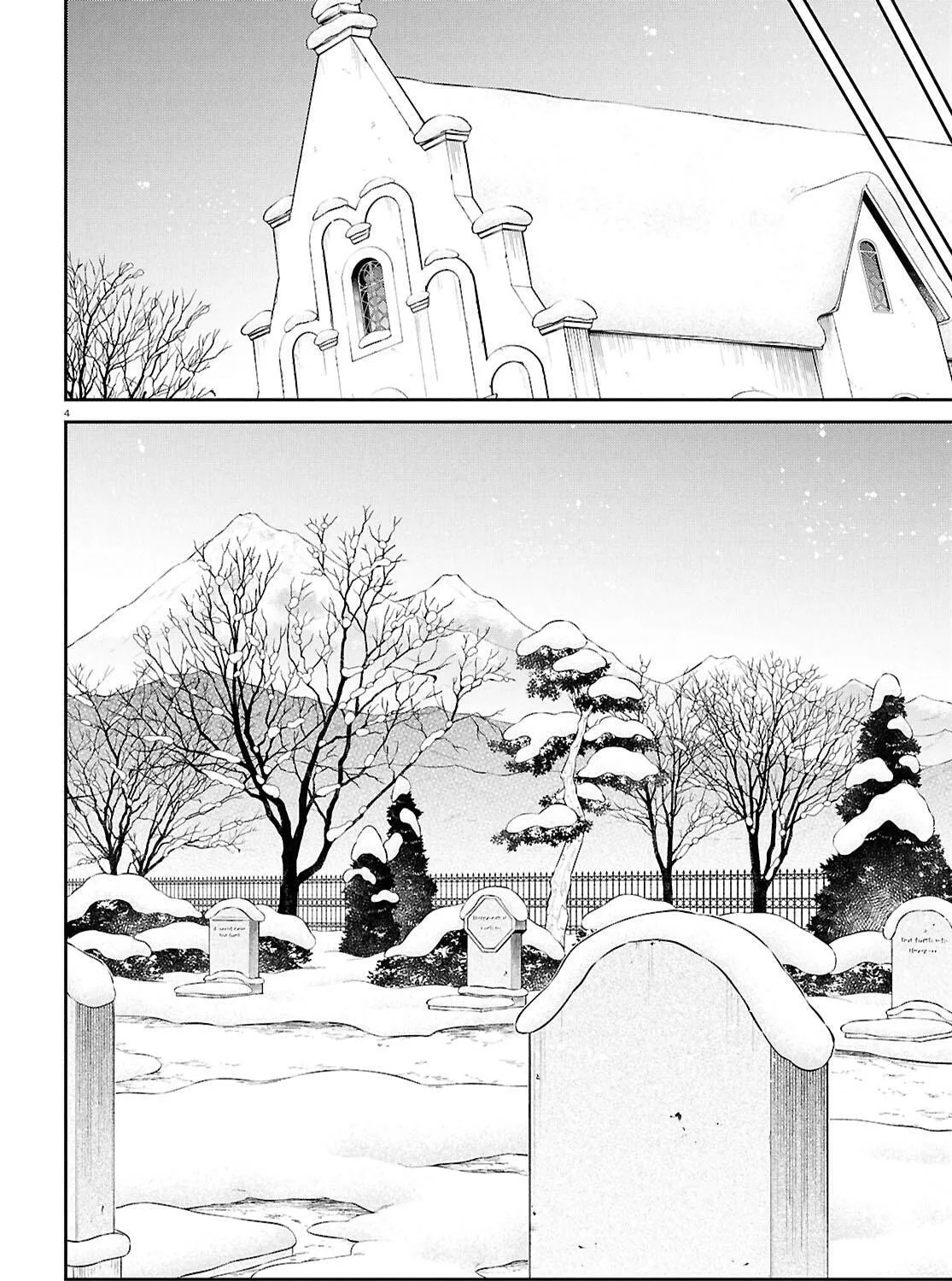 Mushoku Tensei: Jobless Reincarnation, chapter 117, page 17