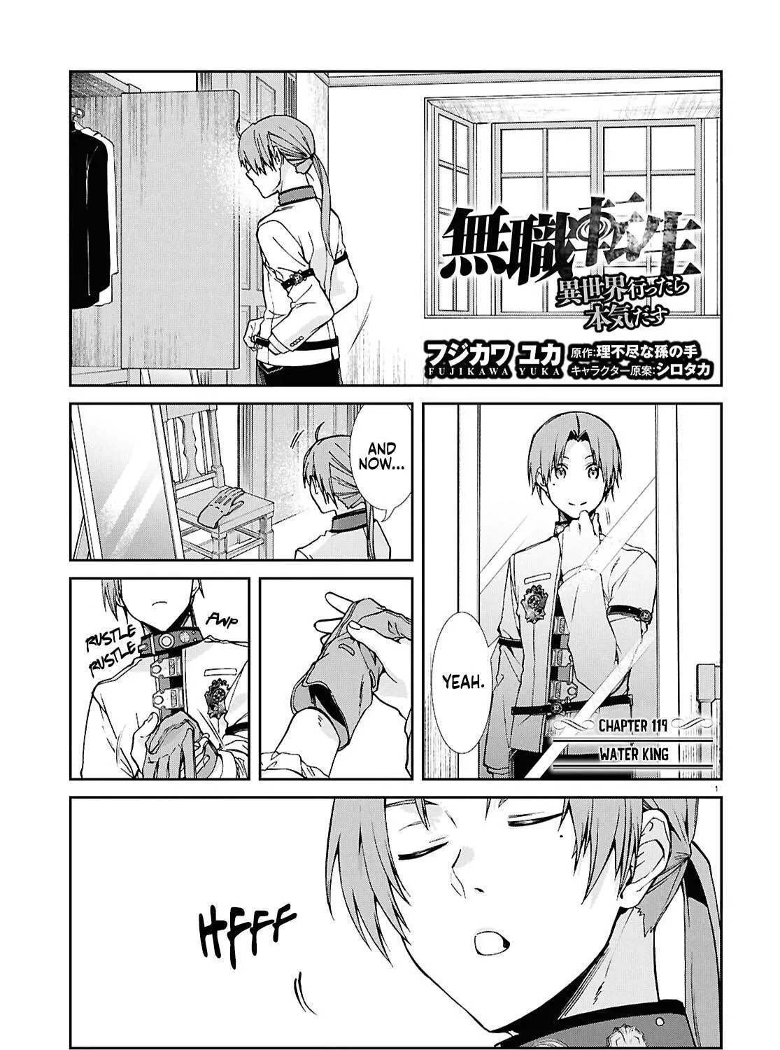 Mushoku Tensei: Jobless Reincarnation, chapter 119, page 1