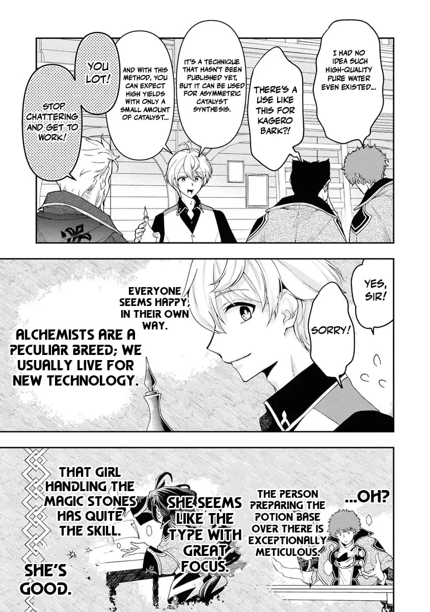 The Frontier Alchemist, chapter 38, page 14