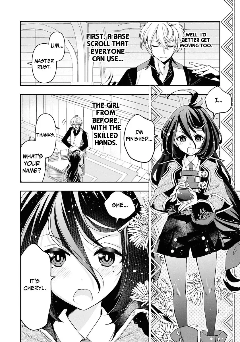The Frontier Alchemist, chapter 38, page 15