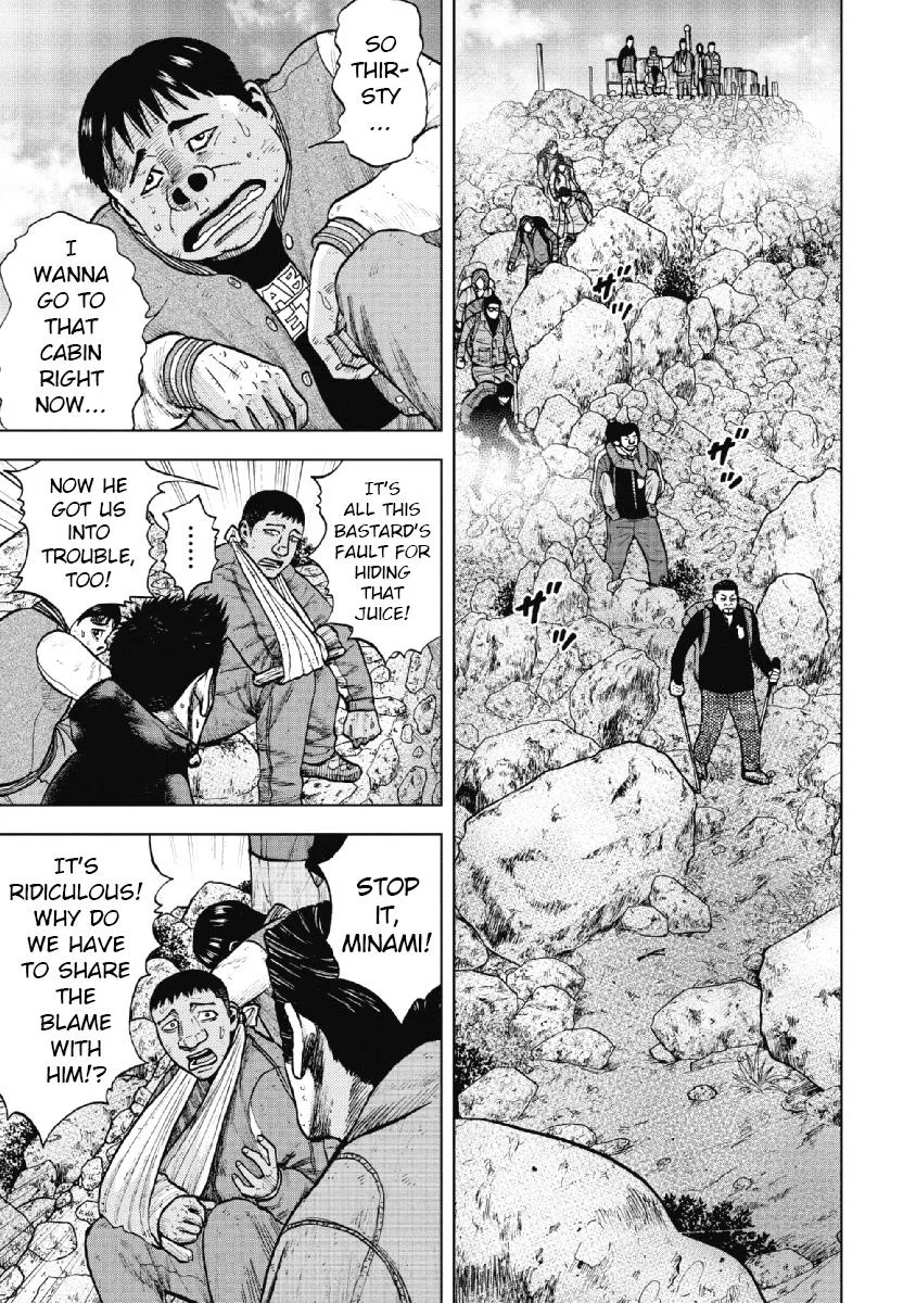 Monkey Peak the Rock, chapter 12, page 11