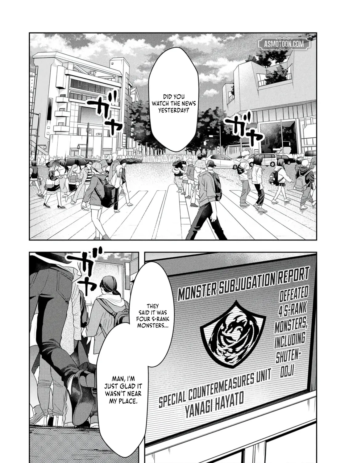 Kamigami no Kennou wo Ayatsurishi Mono - Nouryoku Suuchi "0" de Sagesumareteiru Ore da ga, Jitsu wa Sekai Saikyou no Ikkaku, chapter 26, page 7