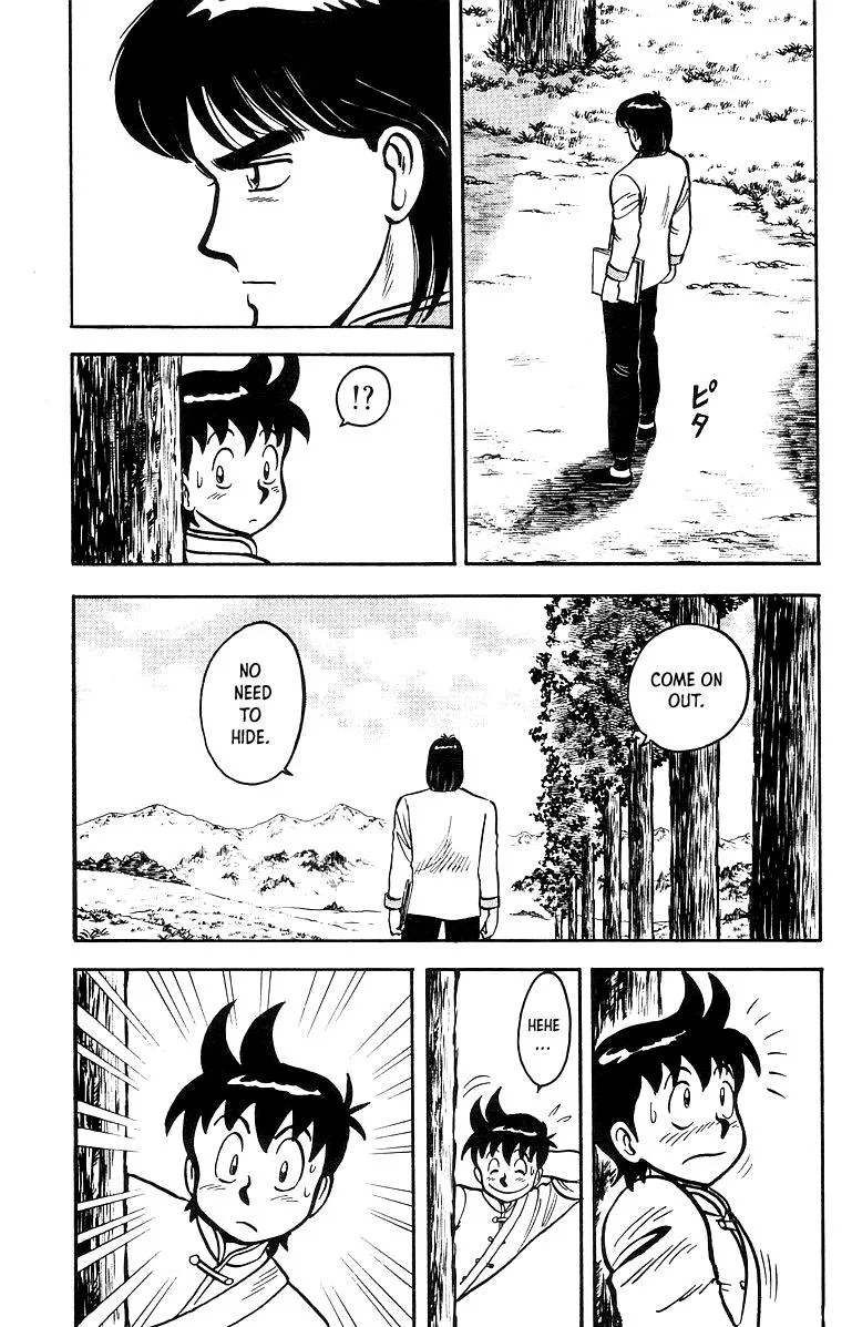 Tekken Chinmi, chapter 41, page 15