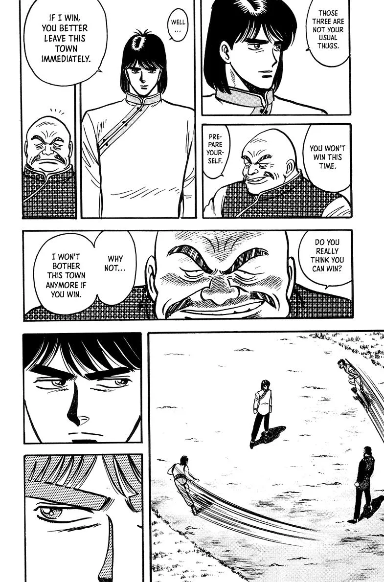 Tekken Chinmi, chapter 41, page 17