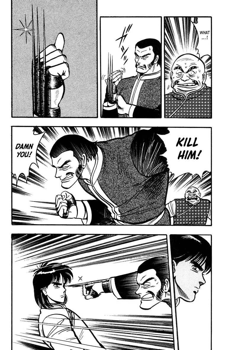 Tekken Chinmi, chapter 41, page 29
