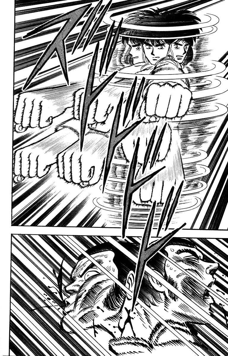 Tekken Chinmi, chapter 41, page 31