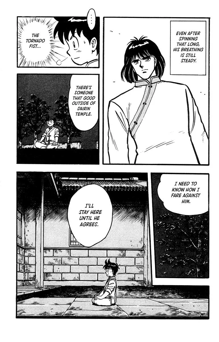 Tekken Chinmi, chapter 42, page 5