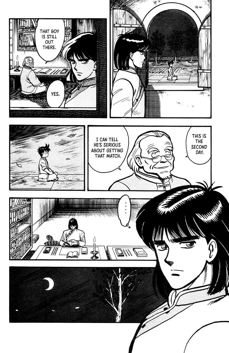 Tekken Chinmi, chapter 42, page 6