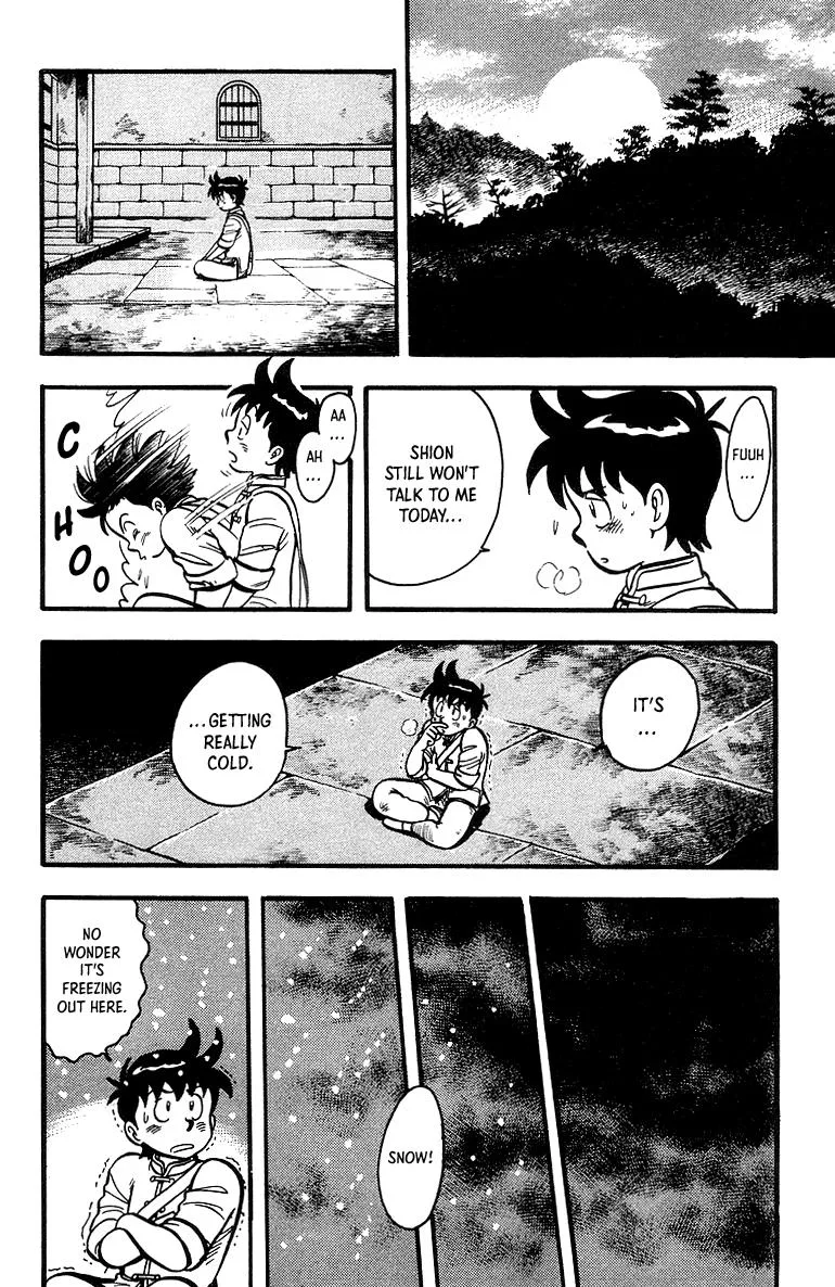 Tekken Chinmi, chapter 42, page 8