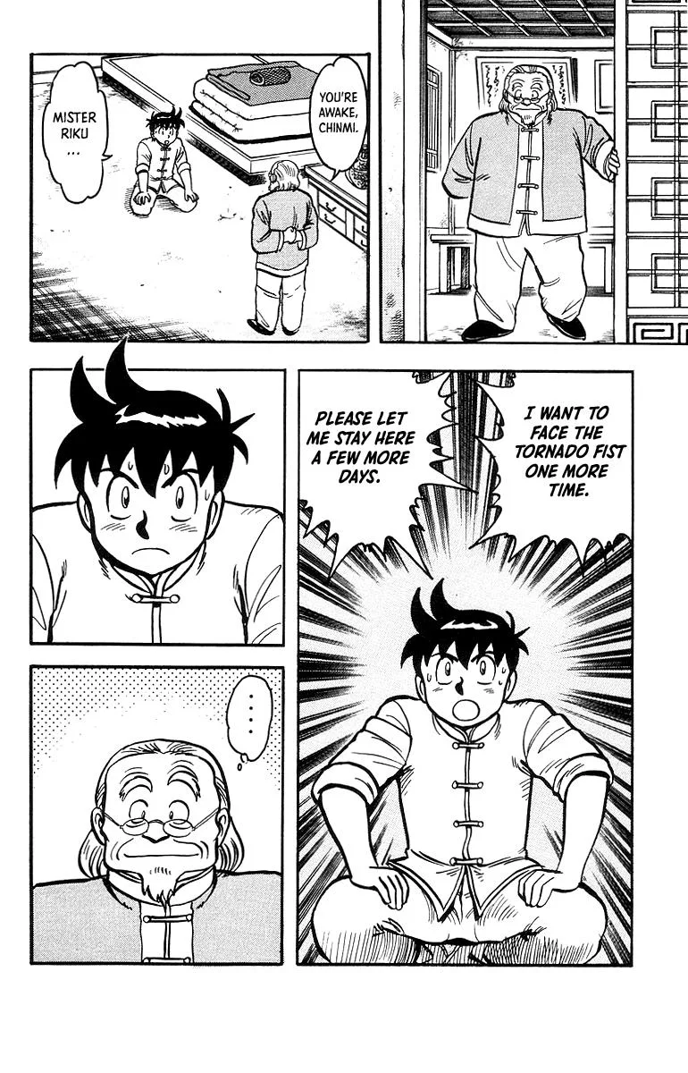 Tekken Chinmi, chapter 42, page 25
