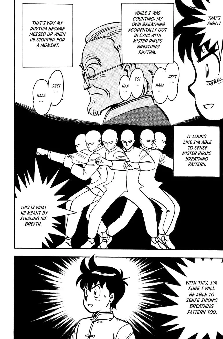 Tekken Chinmi, chapter 42, page 33