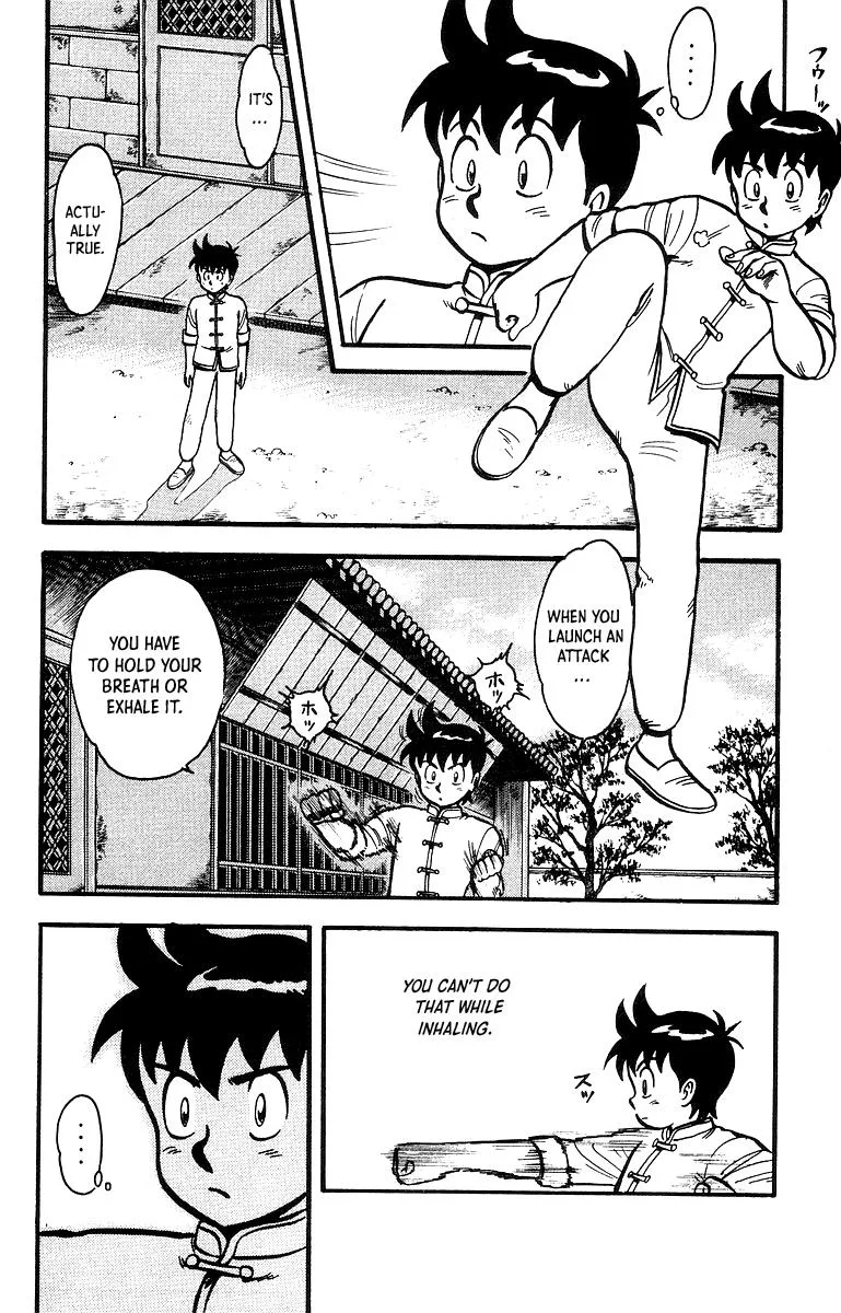 Tekken Chinmi, chapter 43, page 4