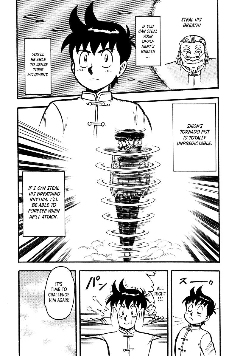 Tekken Chinmi, chapter 43, page 5