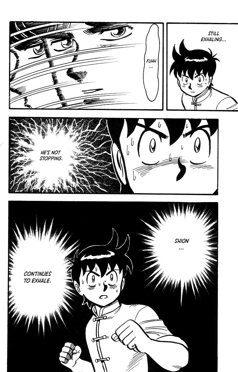Tekken Chinmi, chapter 43, page 12