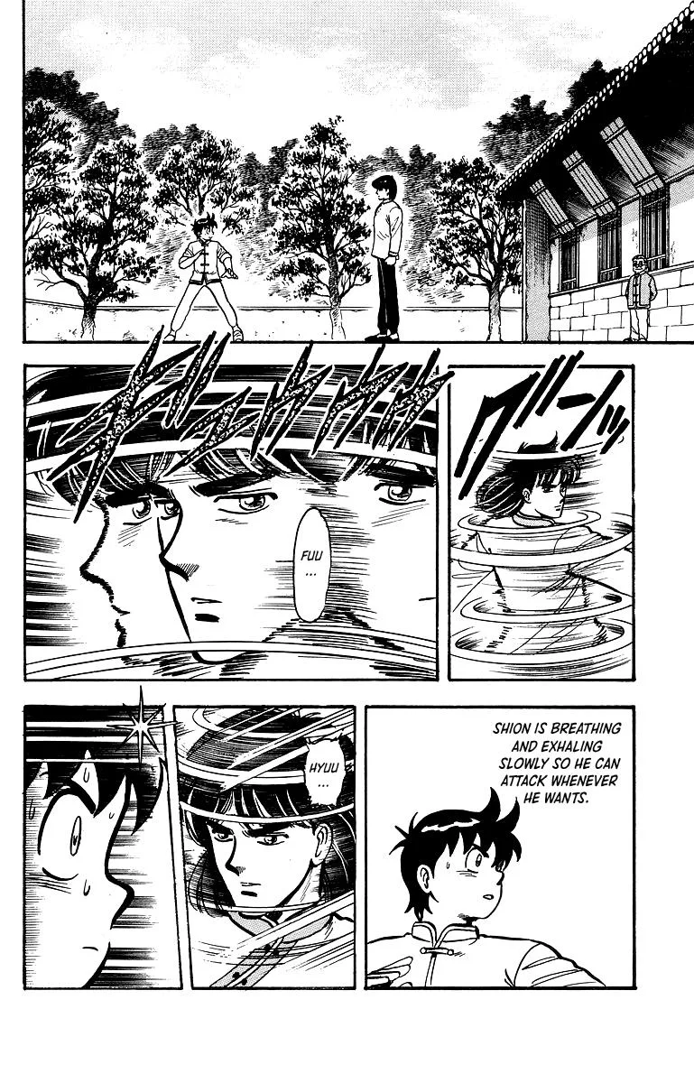 Tekken Chinmi, chapter 43, page 16
