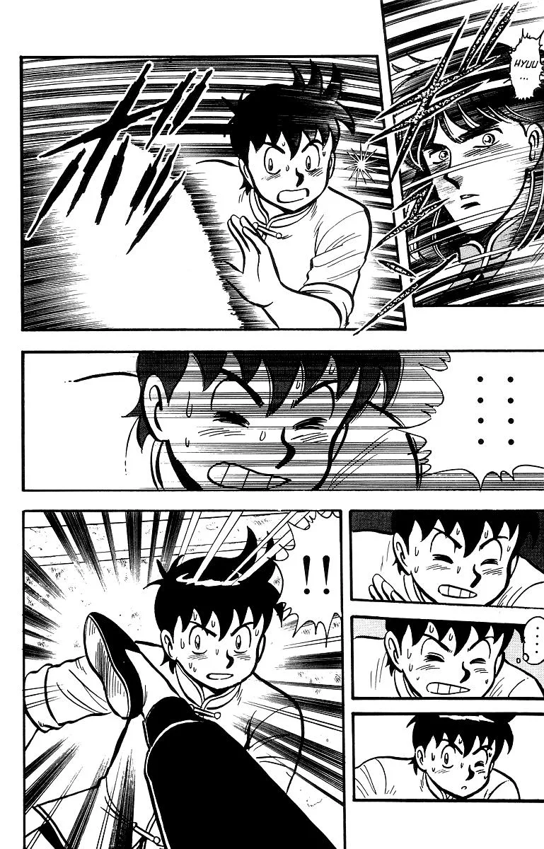 Tekken Chinmi, chapter 43, page 20