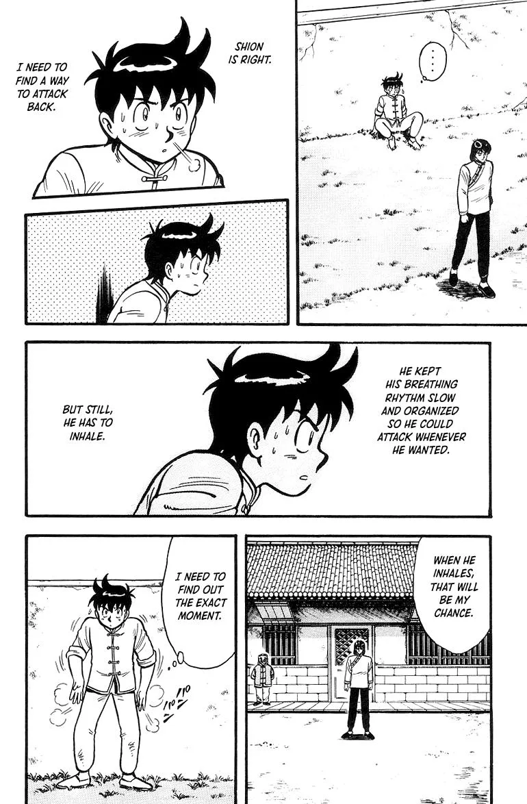 Tekken Chinmi, chapter 43, page 22