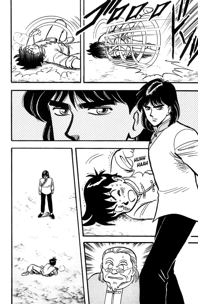 Tekken Chinmi, chapter 43, page 34