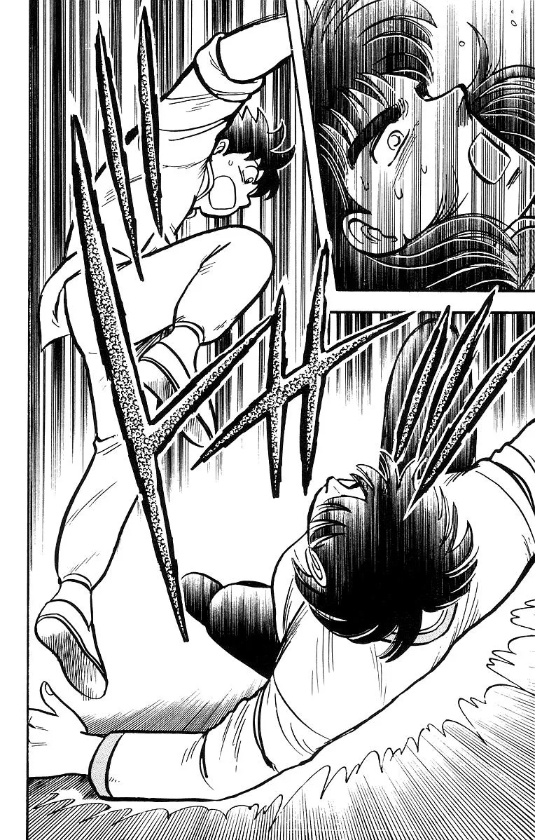 Tekken Chinmi, chapter 44, page 34