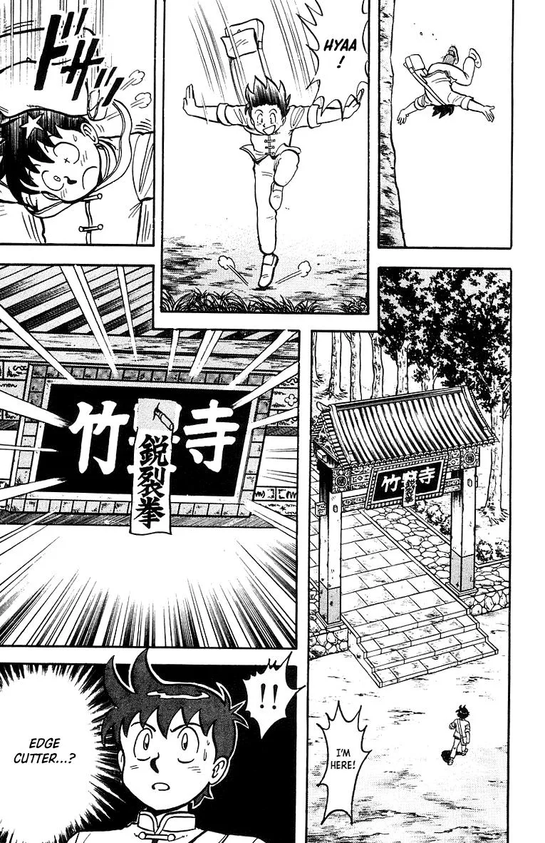 Tekken Chinmi, chapter 45, page 5