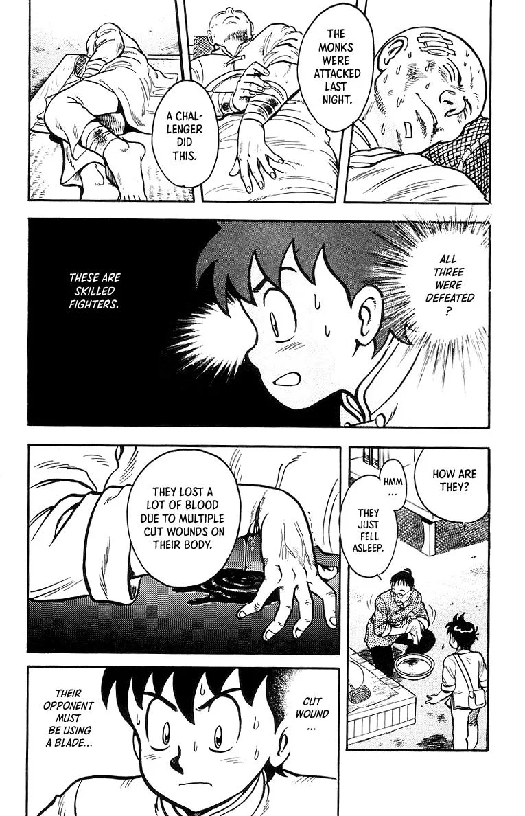 Tekken Chinmi, chapter 45, page 7