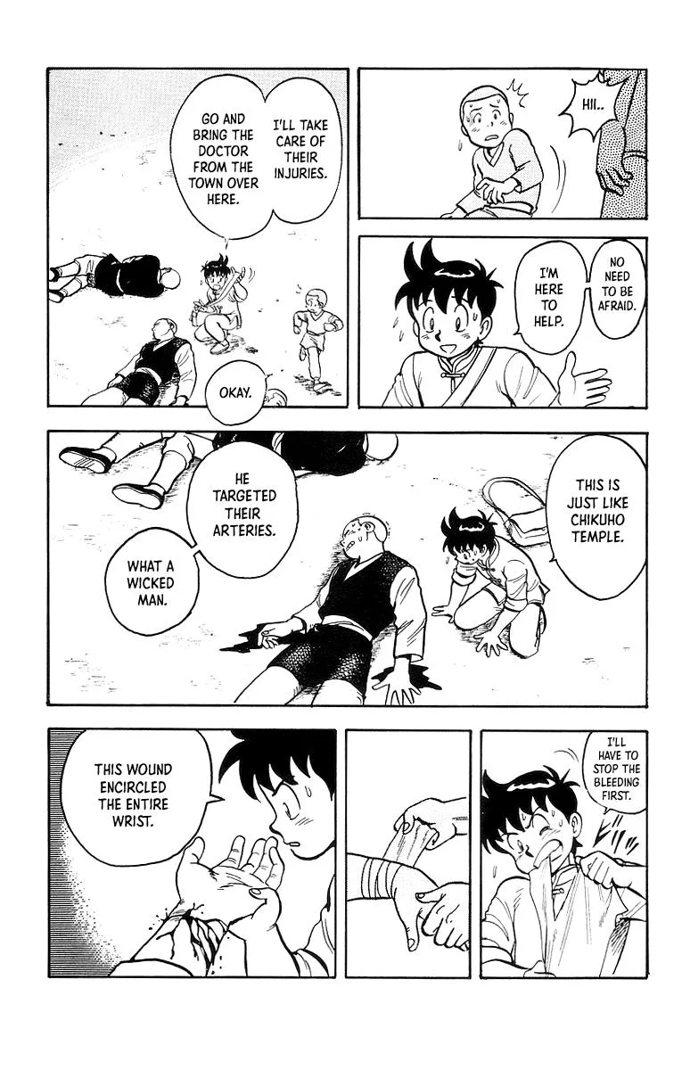 Tekken Chinmi, chapter 45, page 11