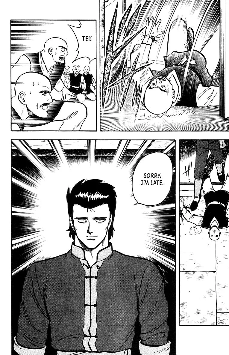 Tekken Chinmi, chapter 45, page 18