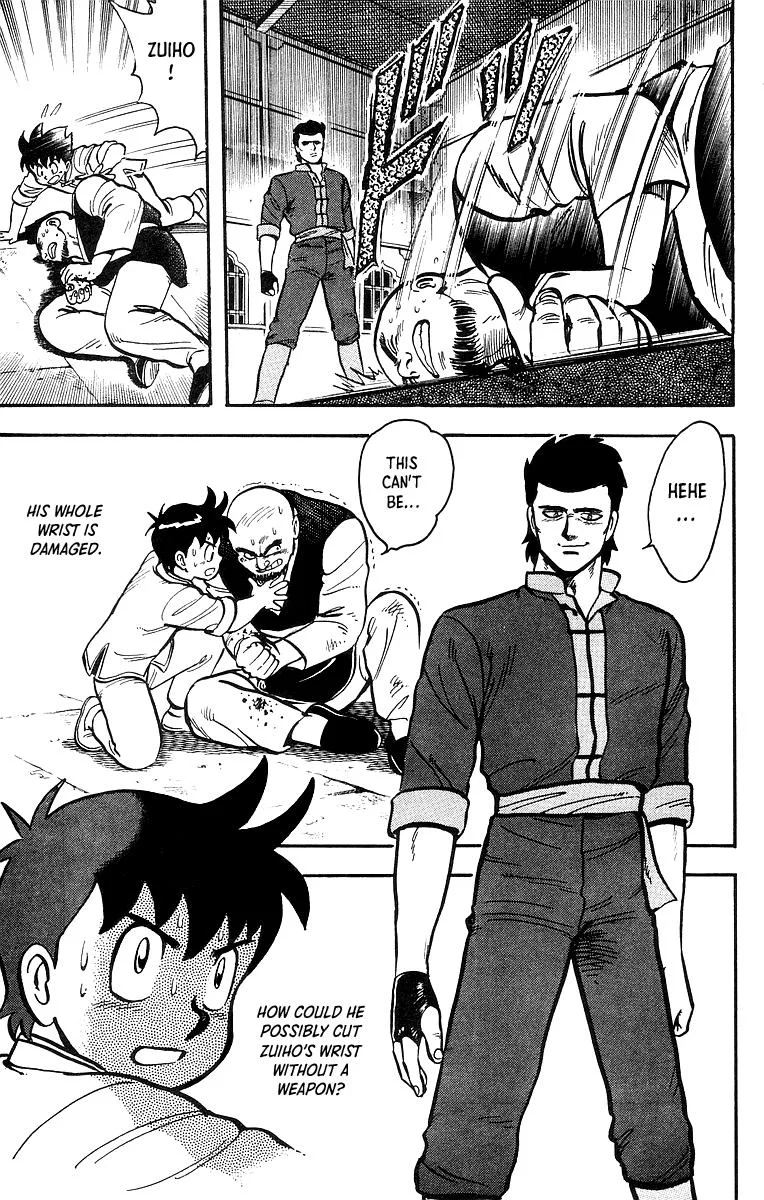 Tekken Chinmi, chapter 45, page 23