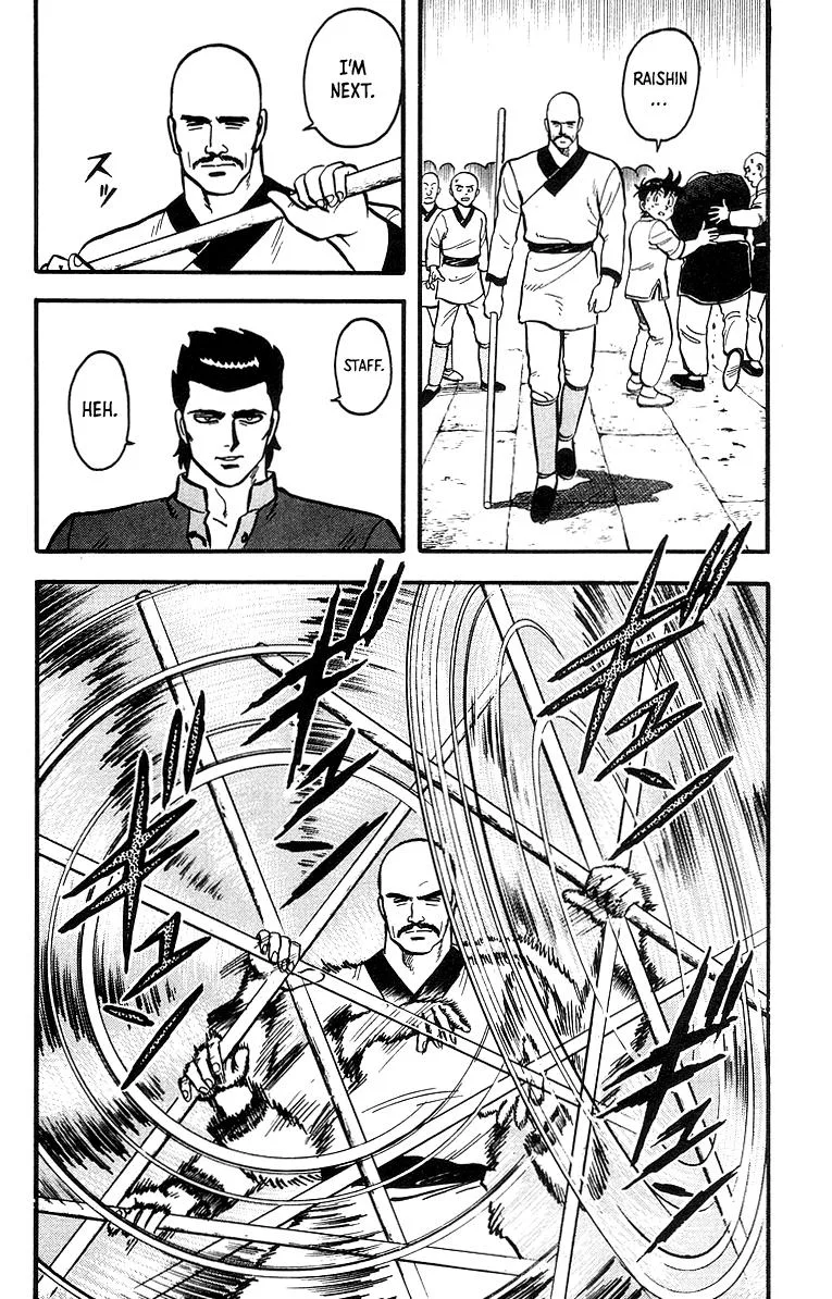Tekken Chinmi, chapter 45, page 24