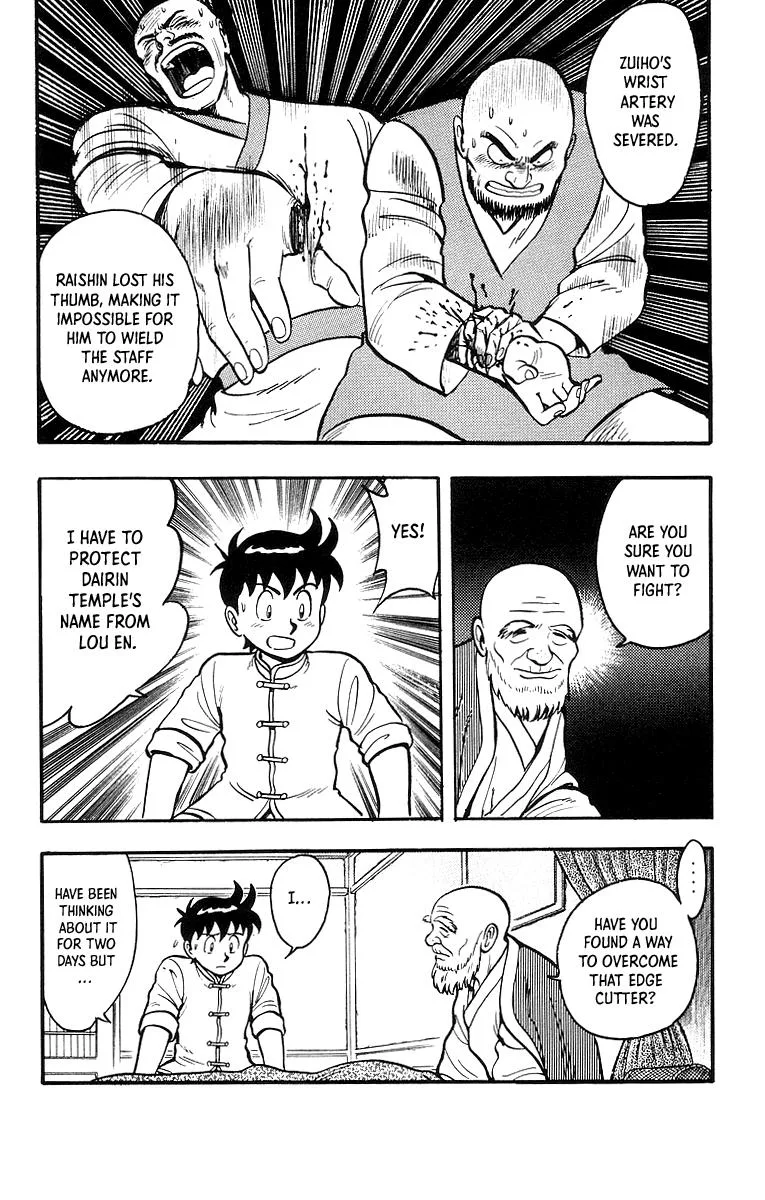Tekken Chinmi, chapter 46, page 5