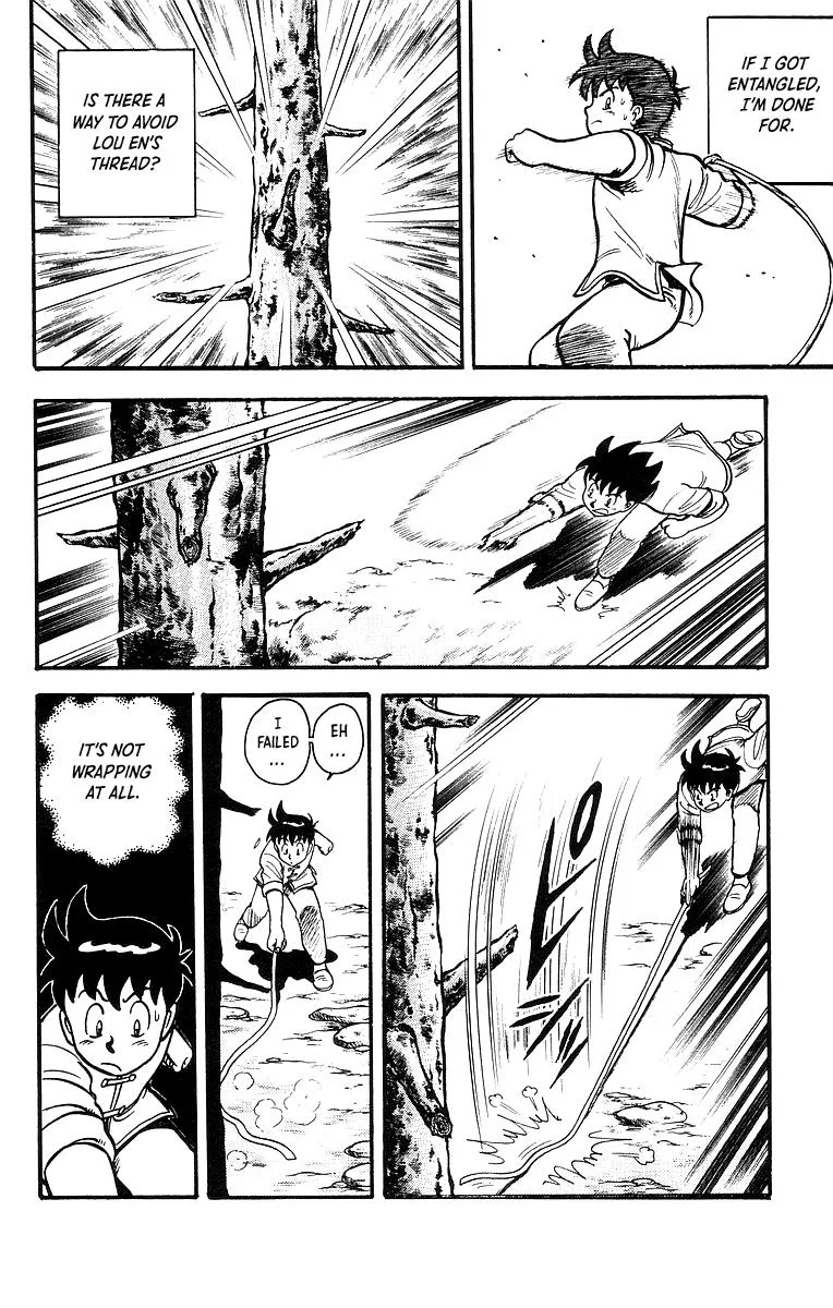 Tekken Chinmi, chapter 46, page 13