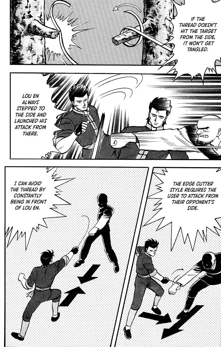 Tekken Chinmi, chapter 46, page 15