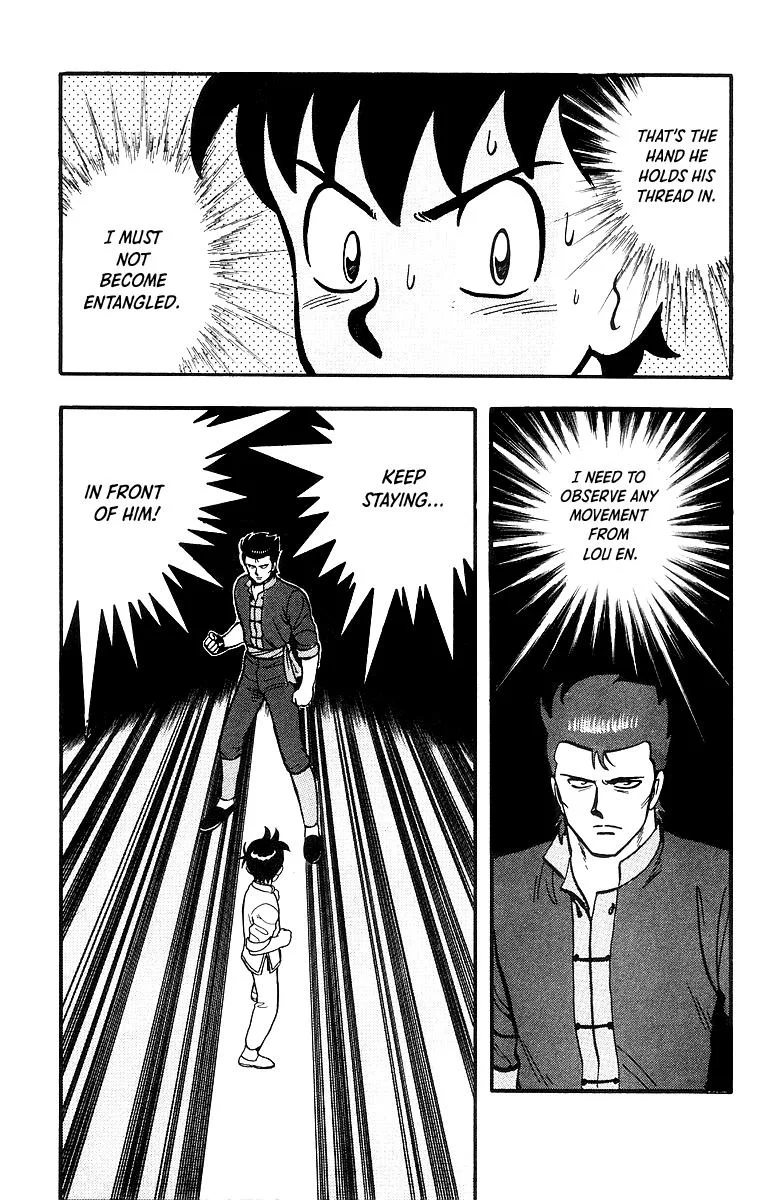 Tekken Chinmi, chapter 46, page 20