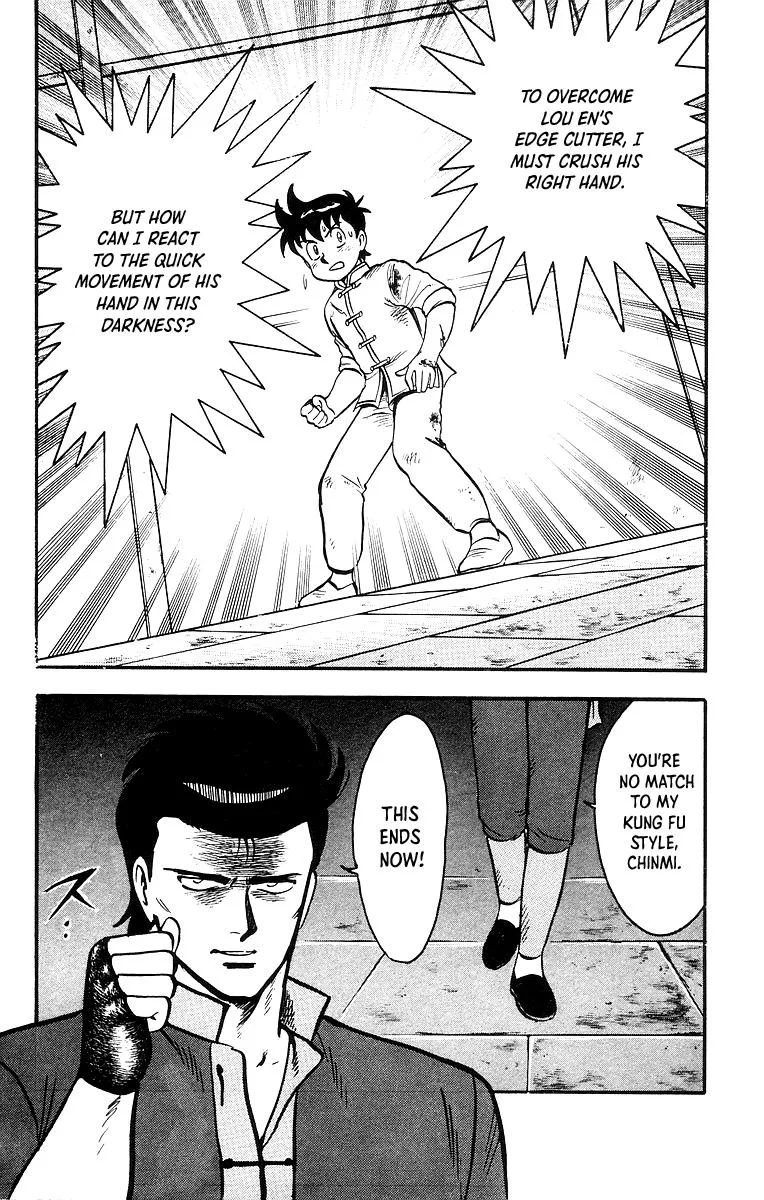 Tekken Chinmi, chapter 47, page 18