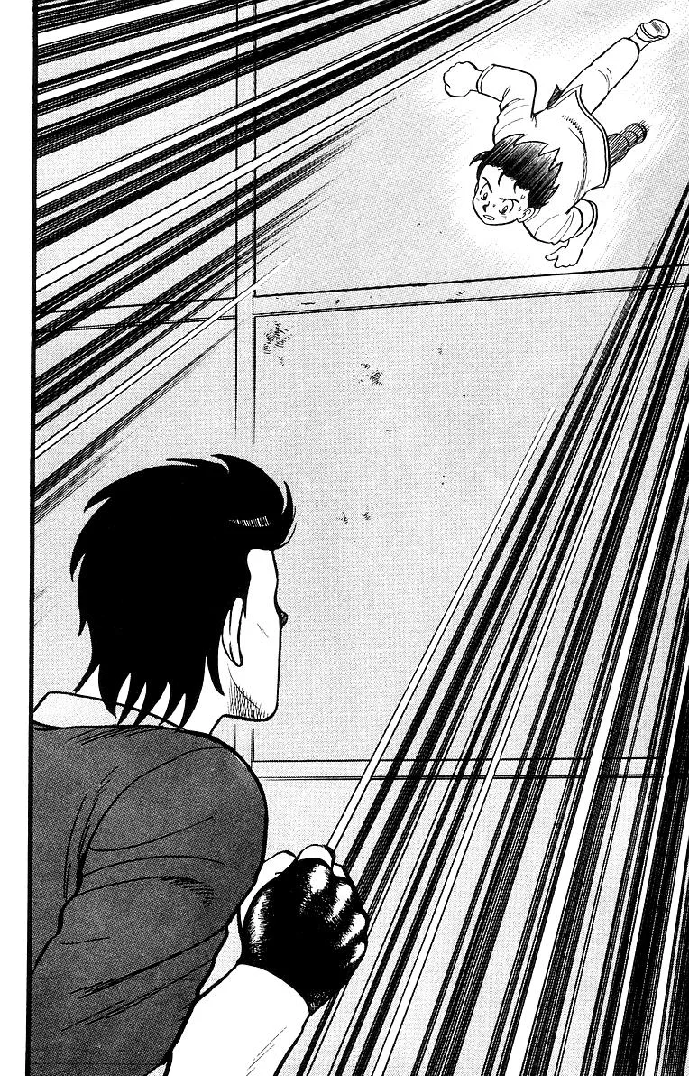 Tekken Chinmi, chapter 47, page 22